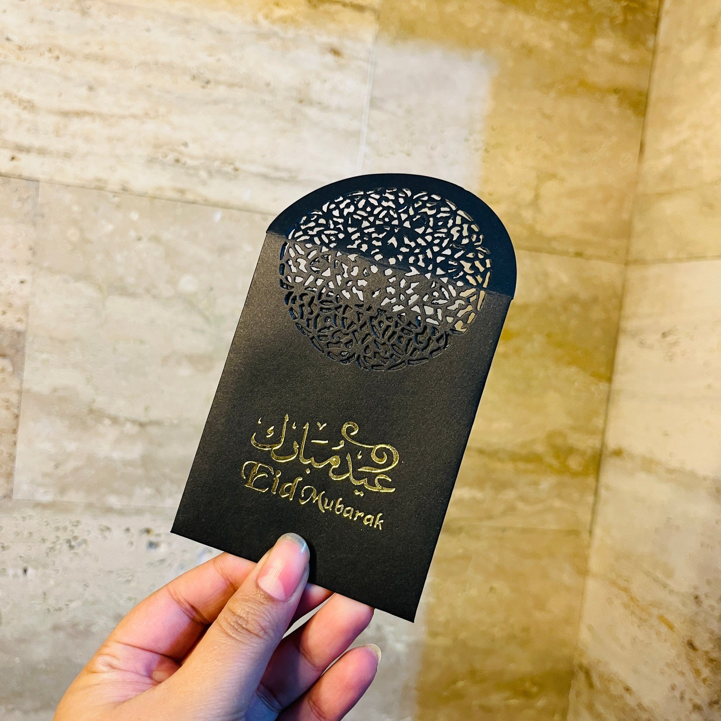 Eidi Envelopes