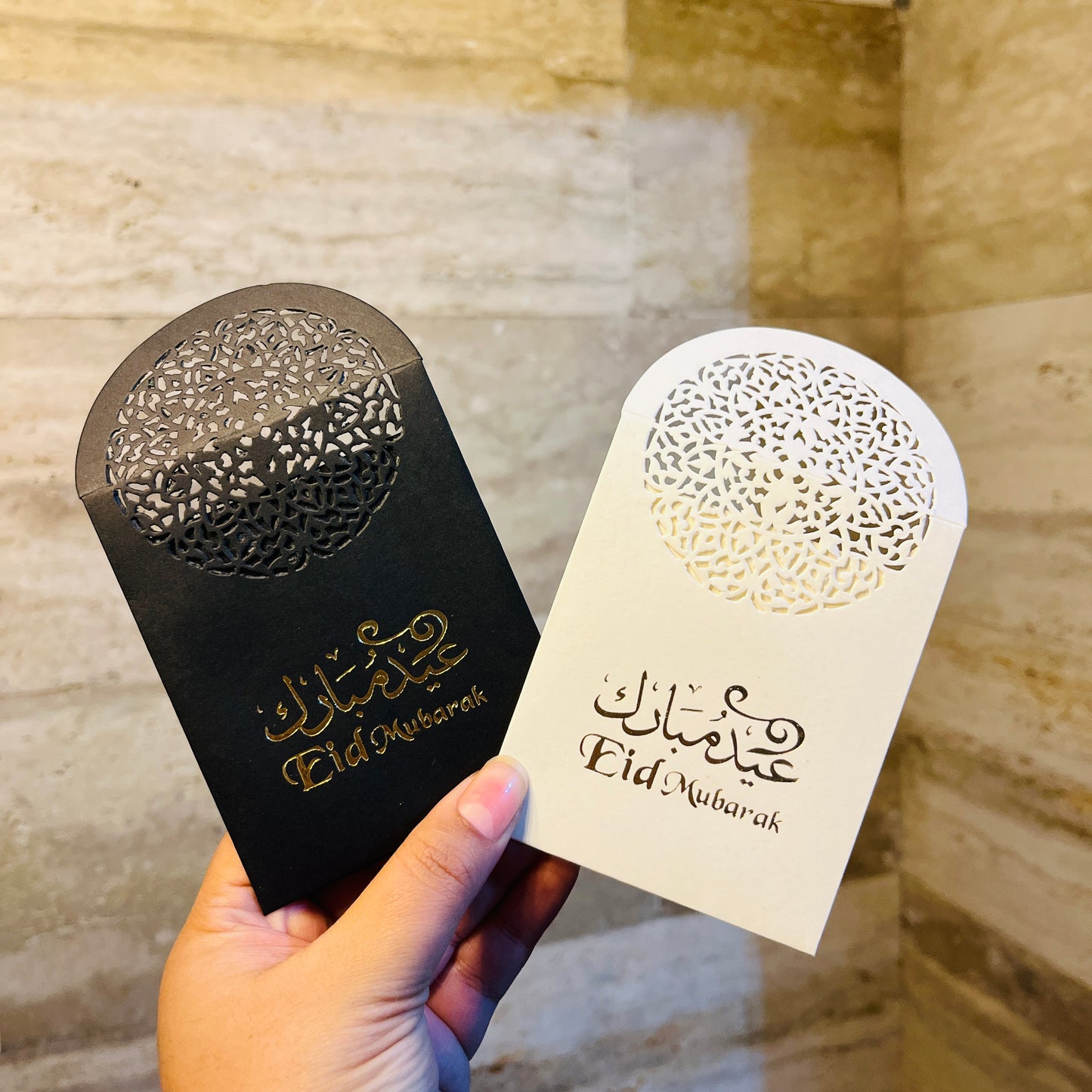 Eidi Envelopes